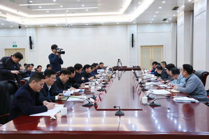 ����Ժ��ί�춽�����ϰ�ȫ������������