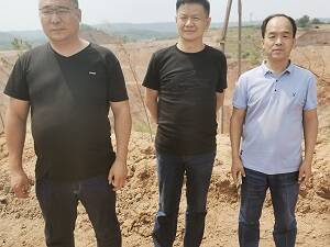 ������ĸ�ۿ�ҵ�������ι�˾��ɽ����ĸ��������¿��ɽ�����Ŀ��ȫԤ����