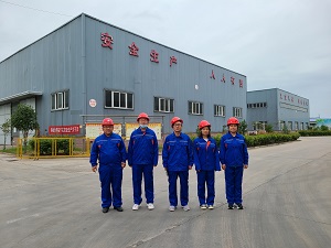 ������ŷ����ҵ���޹�˾���520t�۰����ᡢ1150t�齺����Ŀ��������