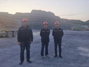 ����ǧҵˮ���������ι�˾�ȶѺ�ˮ����ҿ���������ȫ��״����