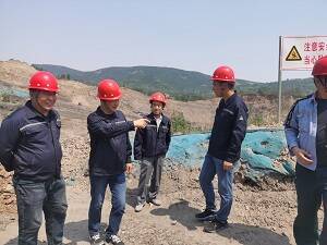 �й���ҵ�ɷ����޹�˾����������ҤԺ������ſ��壨�϶Σ�¶�ɿ��ɽ�����ĿԤ����