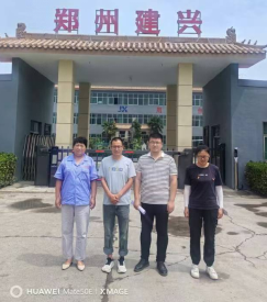 ֣ݽ˸߿¯޹˾ְҵΣؼⱨ