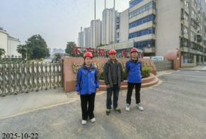 ����֣����¡������ʳ�����ʴ��������޹�˾2025���ְҵ��Σ�����ڼ�ⱨ��