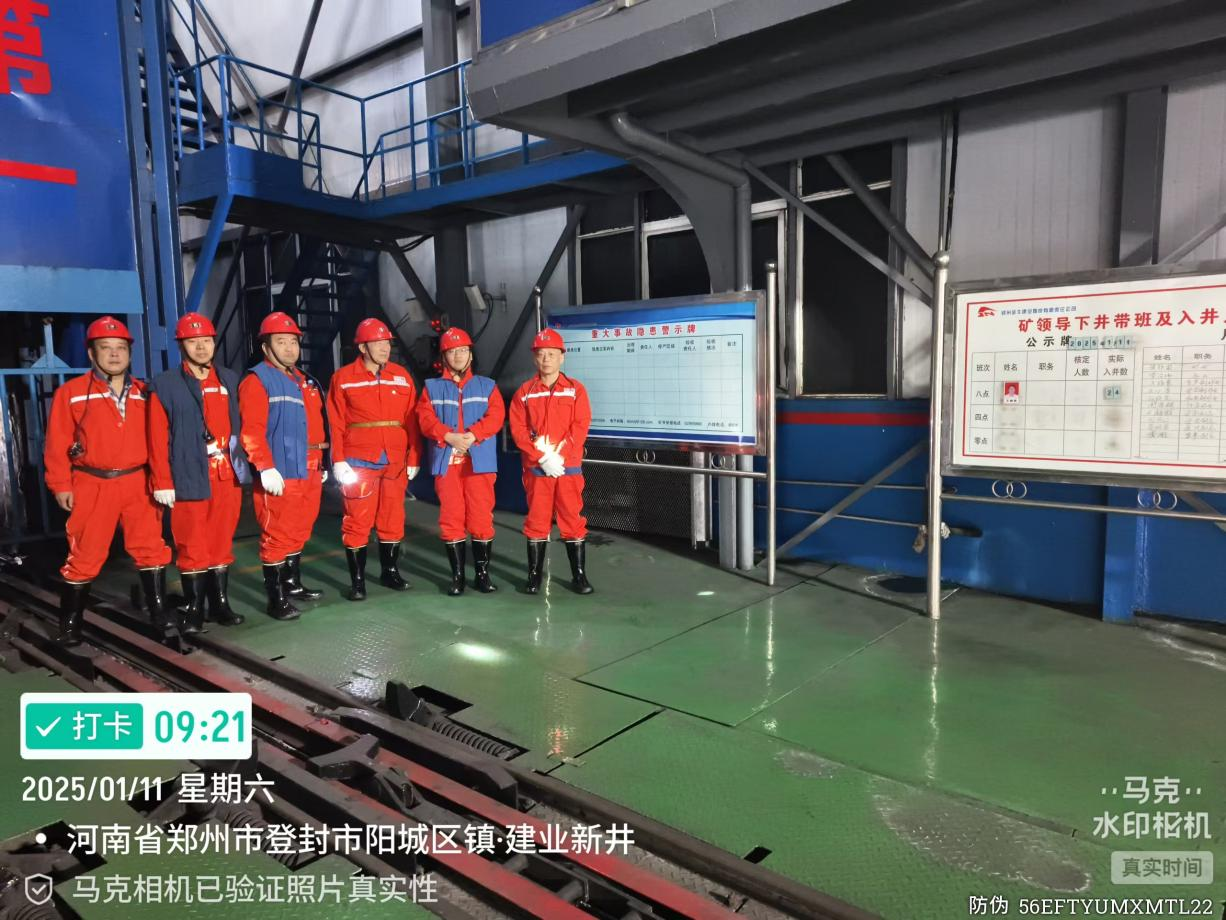 ֣�ݽ�ţ��ҵú̿�������ι�˾��ȫ��״���۱���