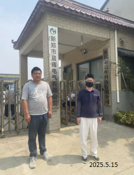 ��֣�г��͵������޹�˾��������ְҵ��Σ�����ؼ�ⱨ��