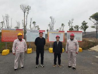 ˮ޹˾ɽӪˮûҿȫ״