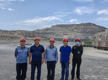 ҵ޹˾Ӫʯʯ¶쿪ɽĿȫԤ