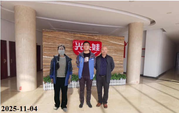 ���Ϲ�ͷ��ʳƷ�Ƽ����޹�˾2025���ְҵ��Σ�����ڼ�ⱨ��