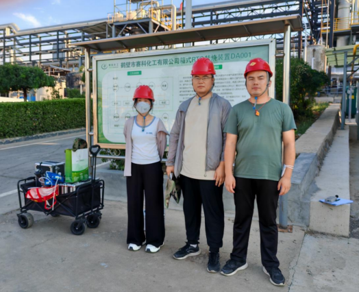 �ױ������ƻ������޹�˾ְҵ��Σ�����ؼ�ⱨ����