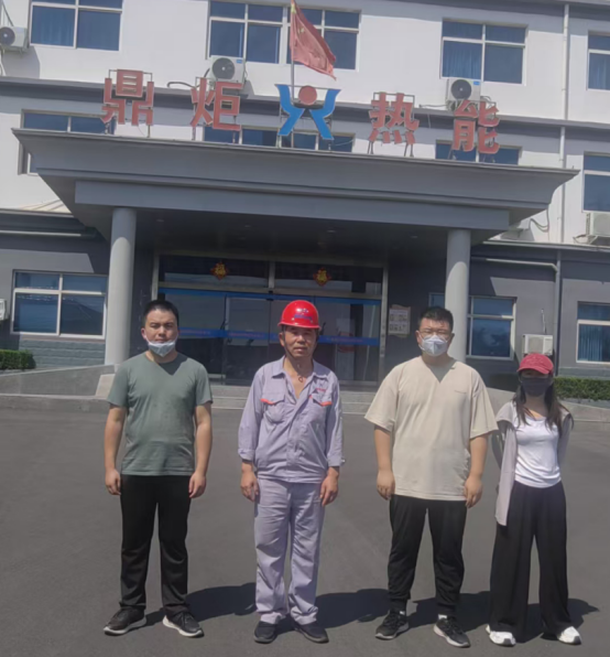 �ױڶ����������޹�˾ְҵ��Σ�����ؼ�ⱨ����